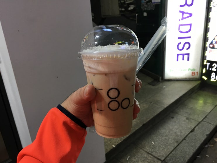  청주 충북대 카페 팔공티! 핵가성비 밀크티!