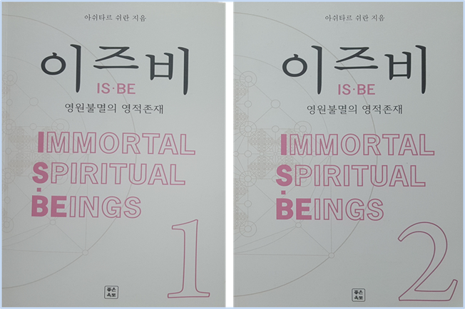  나는 날마다 진화하고 있다!!!