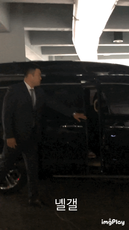  강다니엘 드디어 부산 사직야구장 도착