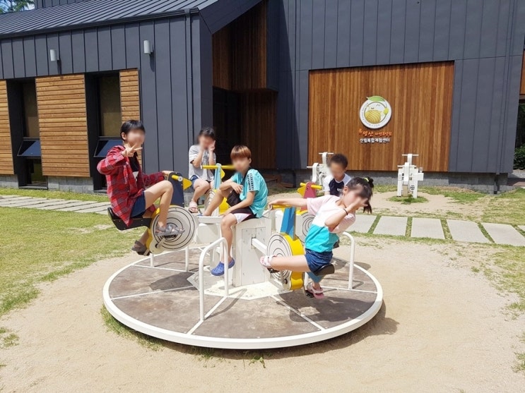  가평 유명산자연휴양림, 밧줄놀이터 & 산림복합체험센터