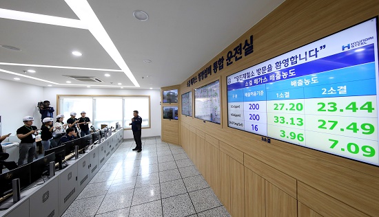 현대제철, 저감장치 SGTS 교체…미세먼지 배출량 대폭 감소