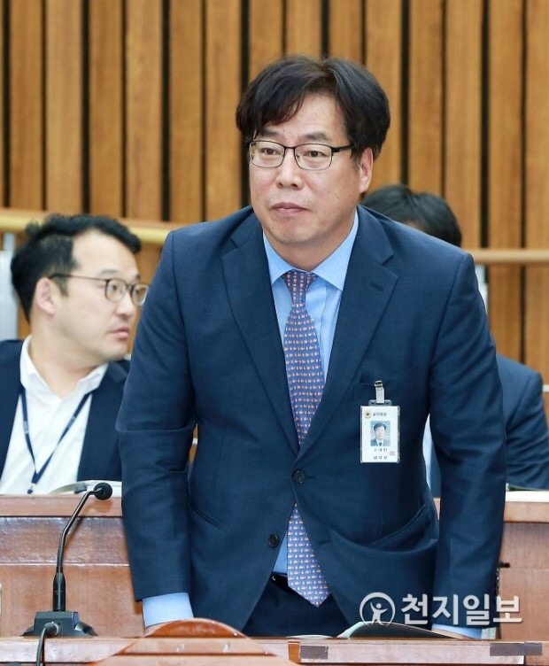  윤대진 윤석열 위증논란 녹음파일