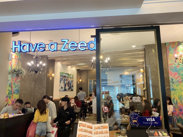  [태국 방콕맛집] Have a Zeed, 아속역 터미널21 : 2019년 5월 25일 방문