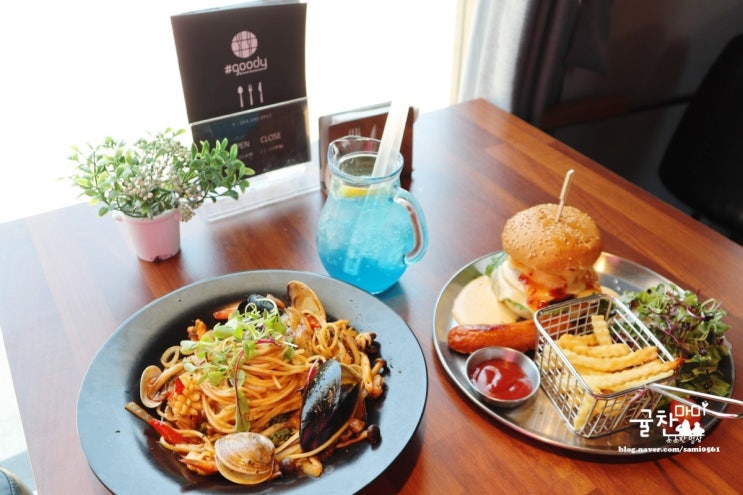  포항문덕맛집 해시태크goody 브런치 카페