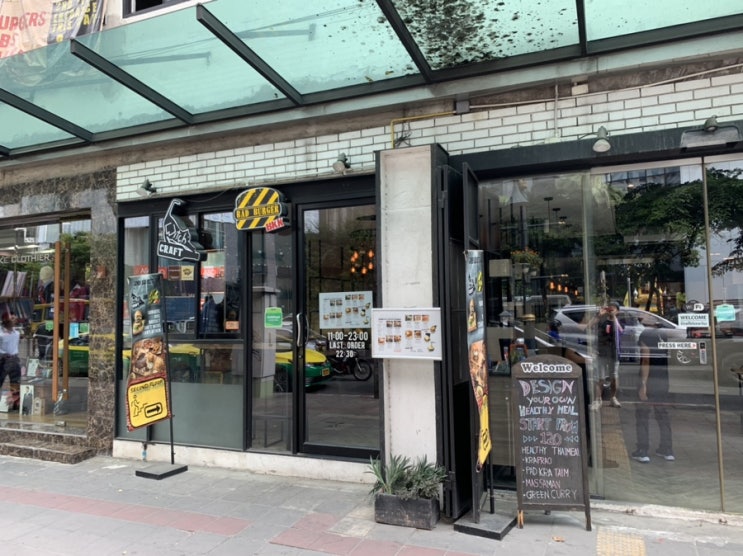 [태국 방콕맛집] 살살녹는 햄버거 : Bad burger, 아속역 프롬퐁역 맛집