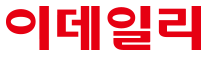  국토부 장관 결재만 남은 '분양가 상한제'