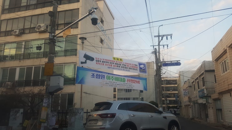  분양가상한제 그 쓴물을 또 타마실려는가? 규제가 답이 아니다