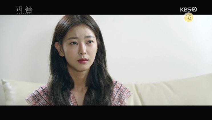  퍼퓸 고원희 패션 강성연 원피스와 같은 지고트 옷이에요!!