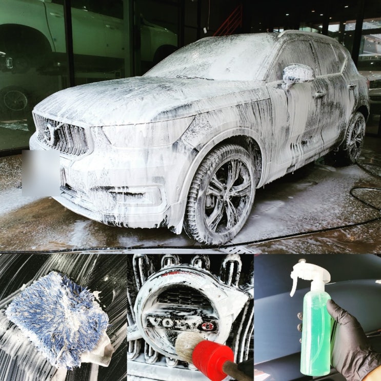  볼보 XC40 차량관리 디테일링 케어
