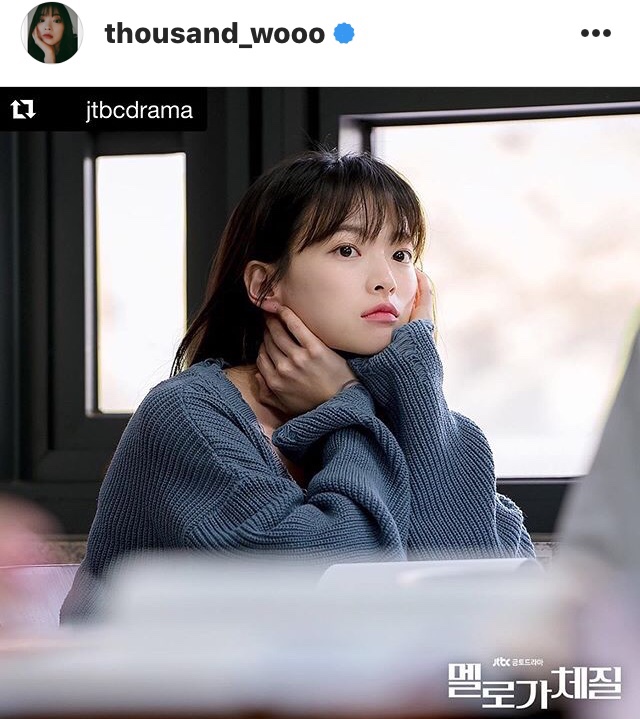  무조건 봐야하는 드라마3.