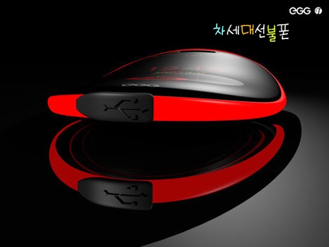 #SKT/LG+미납있어도폰사용가능합니다#서초동선불폰#잠원동선불폰#반포동선불폰#방배동선불폰##우면동선불폰#양재선불폰####엽곡선불폰#신원선불폰#원지선불폰#차세대선불폰