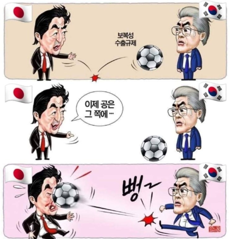  아베의 보복성 규제 탓? 아님 바이오주 급락 탓?!!