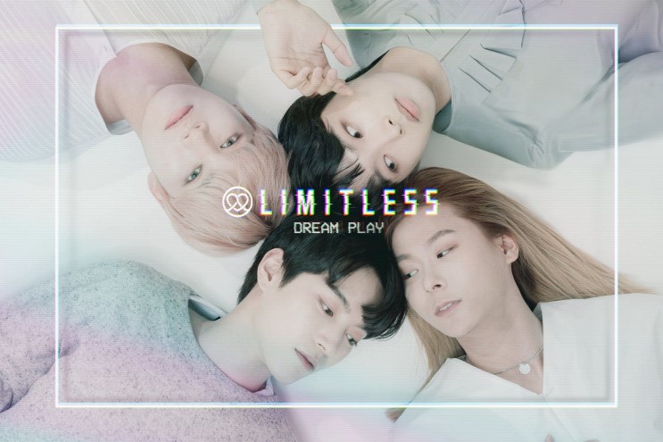 리미트리스 (LIMITLESS) - 몽환극 (Dream Play) (듣기, 가사, 리뷰, 뮤비) 장문복 데뷔!