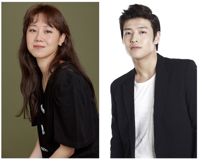  공효진 강하늘 드라마 동백꽃 필 무렵 ! ! !