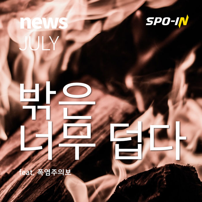 쿨-한 영통 헬스장 영통 스포인