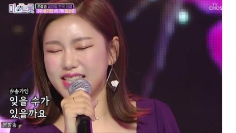  미스트롯 진선미 결승 다시봐도 좋아요. 미스터트롯 참가자 모집도...