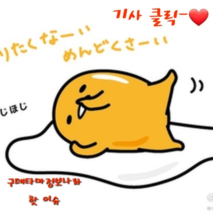  하리수 숏컷 근황…'어울리게 메이크업 했는데'