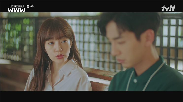  《LINE》 tvN <검색어를 입력하세요:WWW> 임수정 라인 블라우스 (NGBLJD9600)