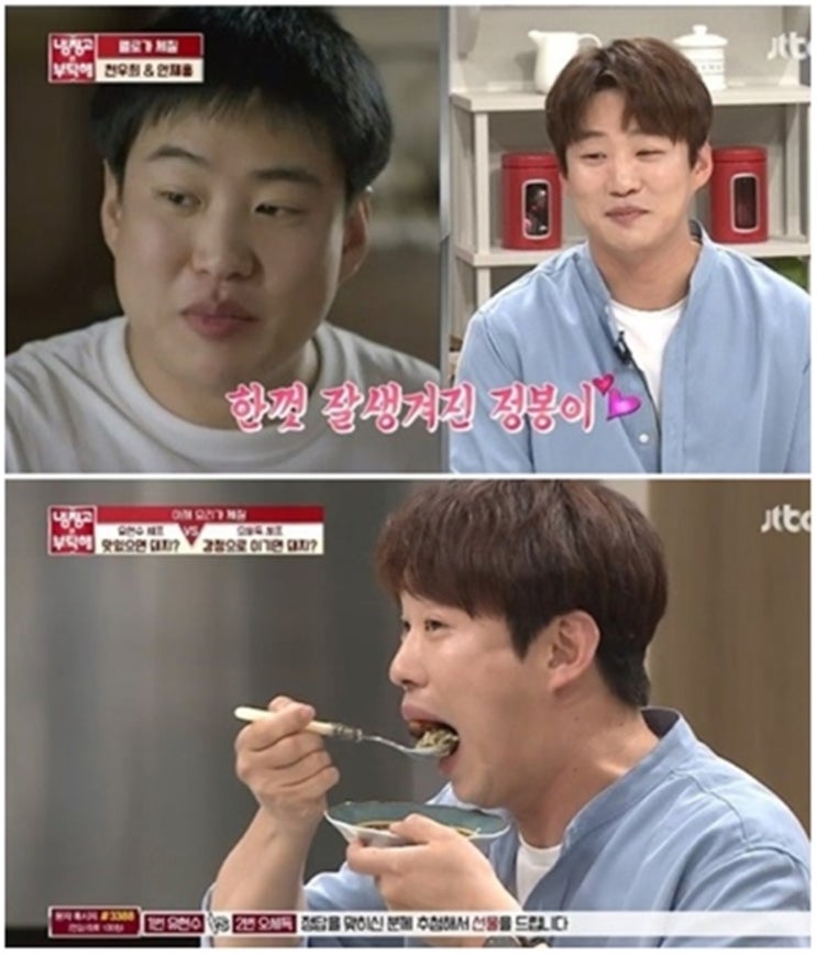  배우 안재홍이 날렵해진 턱선을 자랑하며 훈훈한 변신으로 시선을 끌었다.