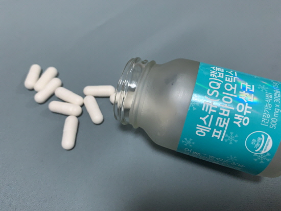 모유 유산균으로 다이어트 성공비법 4개 공개!