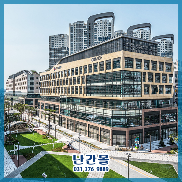  시흥 배곧신도시 아브뉴프랑 센트럴 건축물 난간