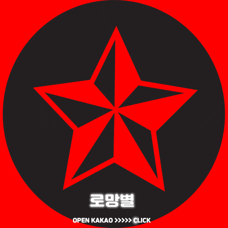  포스팅알바뉴카인드프라이스로 월30만원벌자!!