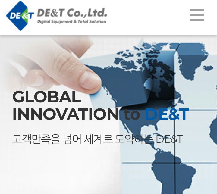 일본 규제ᆞ공작기계, 탄소섬유 관련주 일본 규제ᆞ공작기계, 탄소섬유 관련주