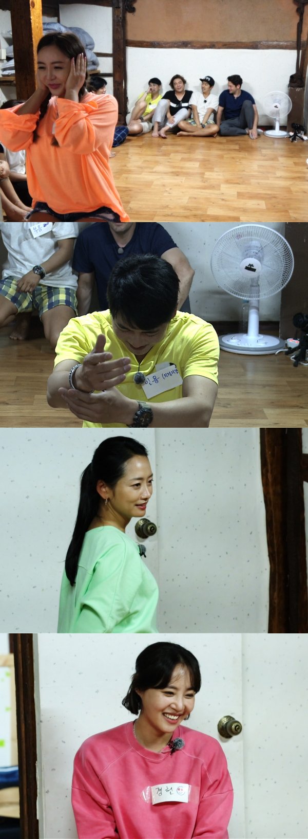  ‘불타는 청춘’ 추억의 ‘천생연분’…이미 러브라인은 ‘답정너’?