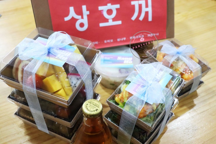  [서포트도시락] 스누퍼 음악방송 서포트 도시락