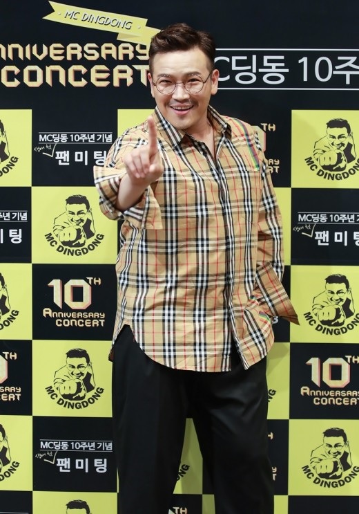  MC 딩동 폭행 사건 맞고소 (feat. 수입 / 아내 / 나이 등)