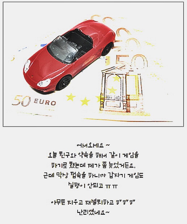  자동차다이렉트보험비교견적 최선의choice 