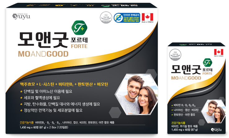  모앤굿 포르테 모발 영양제 탈모영양제