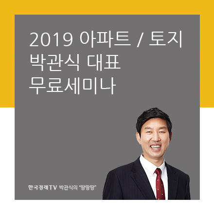  7월 3주차 세미나 일정