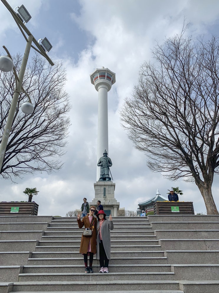  부산 여행_봄 [2일 영도다리, 부산타워]