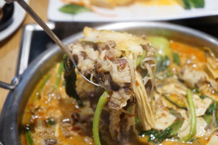  서울대입구 마라탕 역시 충칭마라훠궈