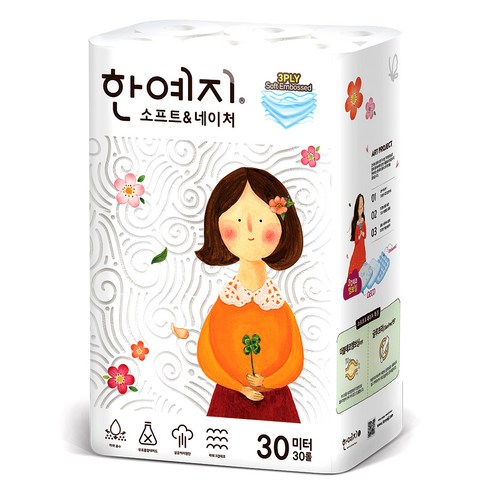  한예지 소프트 앤네이처 3겹 롤화장지 30m [10,900원]