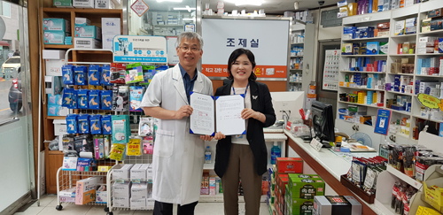  진도군 드림스타트‚ 몸짱! 키짱! 영양제 지원사업 추진