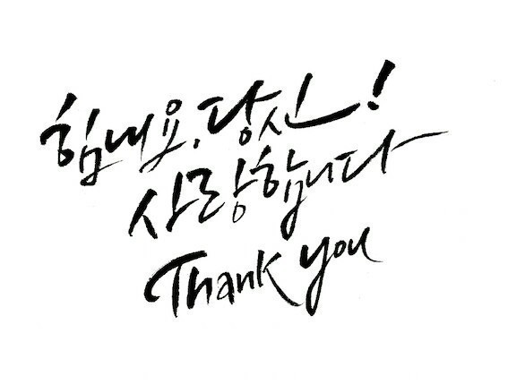  마지막 승부~~