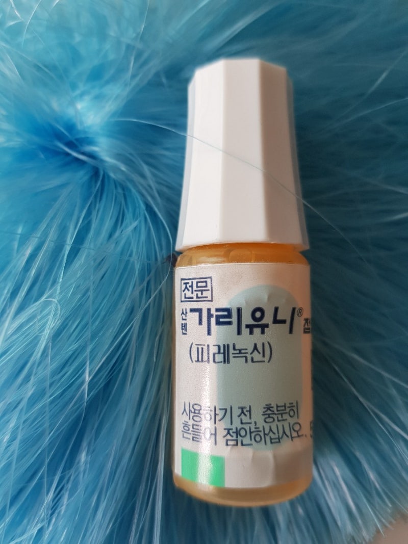 안과처방전 #노인성백내장치료제 #안약_가리유니점안액(피레녹신) #인공눈물(히알산점안액) #각결막상피장애치료제(히아루론점안액) #Raikhealth #안과20190527 : 네이버 블로그