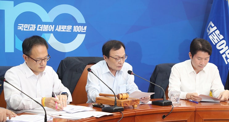  윤석열 청문보고서 채택…국민과 함께 하는 검찰총장을 위해 인사청문회 보고서는 반드시 채택돼야 한다.&자한당 골타격하는 이낙연 대정부질문 하이라이트