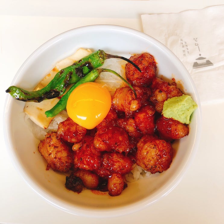  [송파구/송리단길] 송리단길 맛집/잠실 대창덮밥 _ 단디