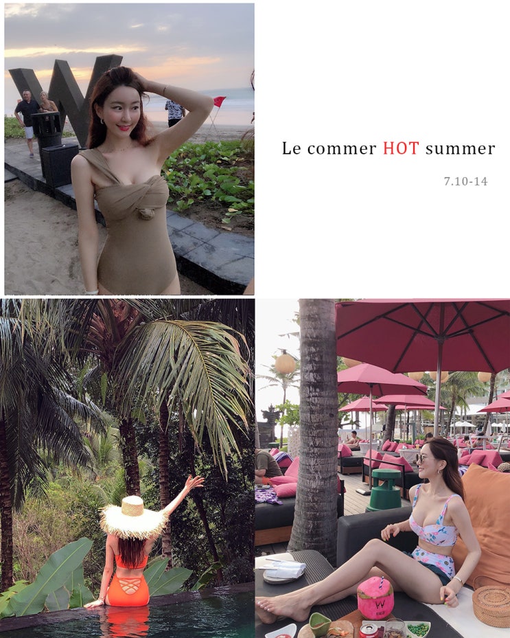   Le comme 르꼼므 수영복마켓 전품목 3만원대 + 무료배송 이벤트까지 ! 10(수)-14(일) 