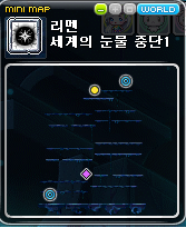  [메이플스토리] 제논 리멘 세계의눈물 중단 1 사냥
