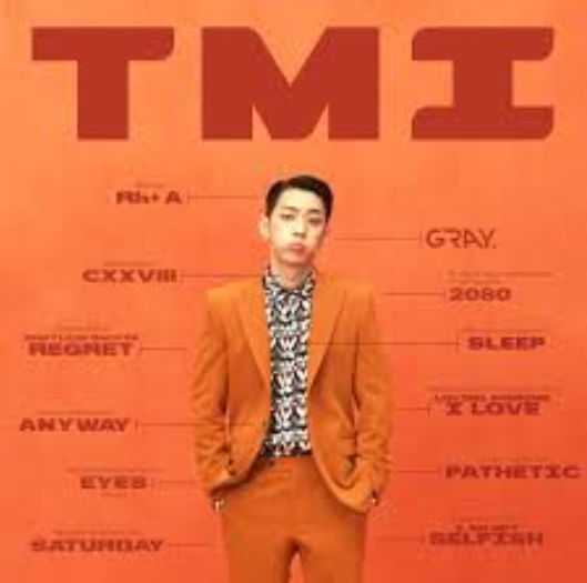 GRAY(그레이) TMI  신선한 자신의 얘기 공감 가는 가사
