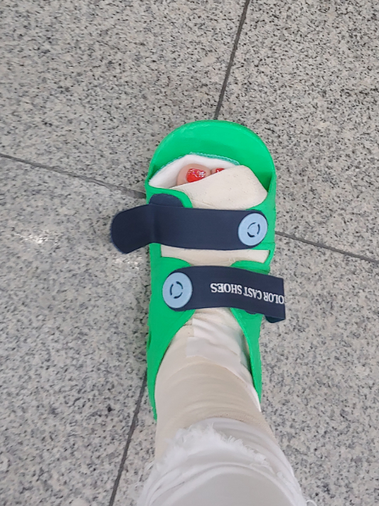  뜻밖의 사고