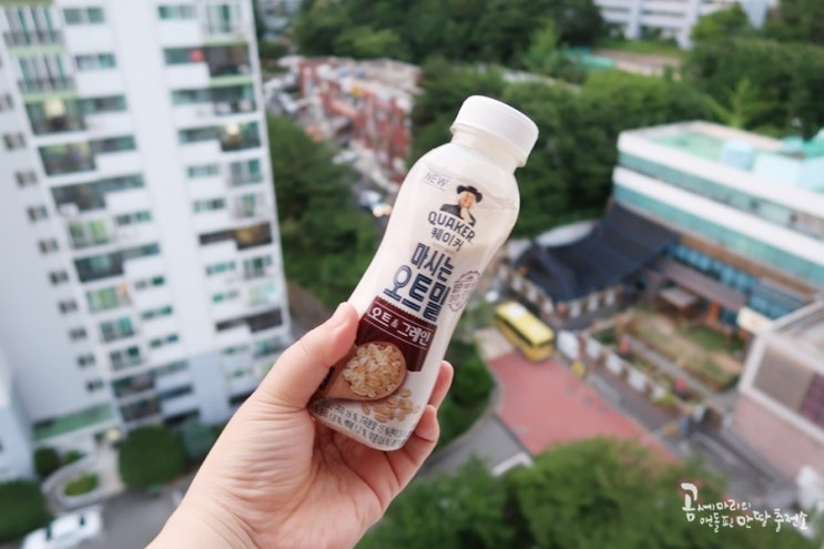  퀘이커 마시는 오트밀로 간단한 아침식사