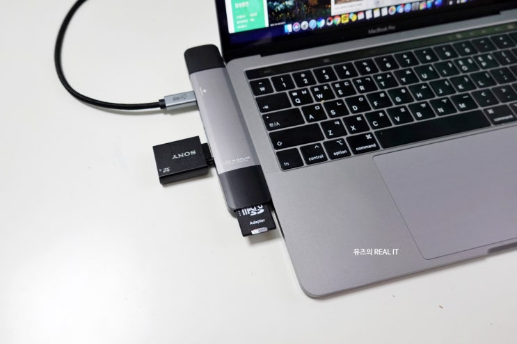 맥북프로 사용자를 위한 USB허브. 모듈형이라 좋네!