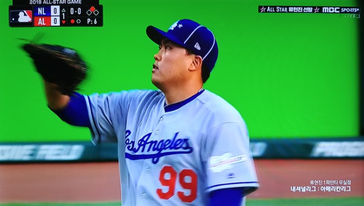 류현진 선수의 MLB 올스타전 선발 무실점 쾌투는 내게 멋진 생일 선물이 되다 