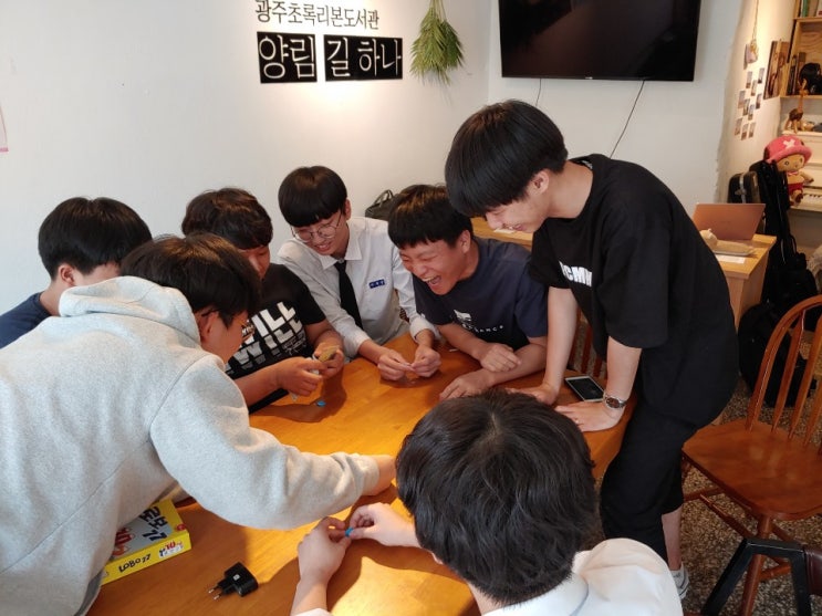  [광주전남멘토링] 러빙핸즈 멘토링 1018 대안공간 초록리본도서관 광주제일고등학교 자원봉사 활동