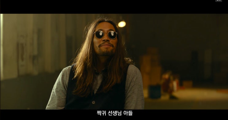  타짜3 예고편 공개, 류승범 박정민 최유화 기대감